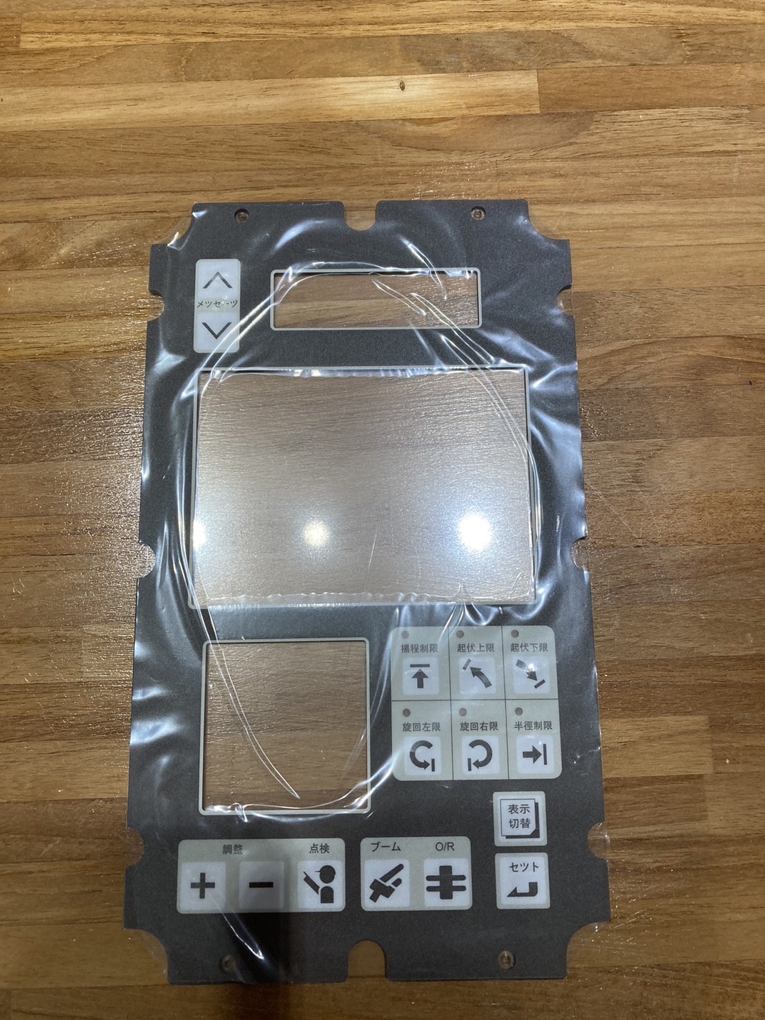 產品分類 - 欣安益國際有限公司