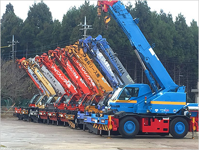 Crane